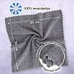 Салфетки из МИКРОФИБРЫ 30х30 см, GRAY, big pack, КОМПЛЕКТ 10 штук, 180 г/м2, LAIMA HOME, 700609