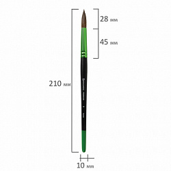 Кисть из ворса пони № 8, BRAUBERG PREMIUM, 200987