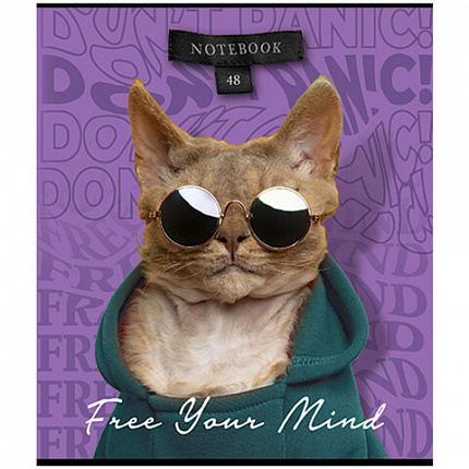 Тетрадь А5 48 л., ПЗБМ, скоба, клетка, конгрев, TWIN-лак, "Свобода мысли" (5 видов), 27575