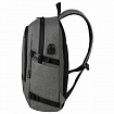 Рюкзак BRAUBERG URBAN универсальный, с отделением для ноутбука, USB-порт, "Charge", серый, 46х31х15 см, 271655