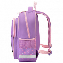 Рюкзак ПИФАГОР SCHOOL, 1 отделение, 3 кармана, "Наблюдательный кот", 38x28х14 см, 274437