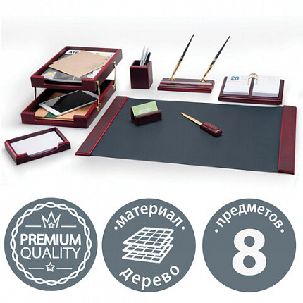 Набор подарочный настольный BESTAR "Titan" из дерева, 8 предметов, цвет "красное дерево", 236366