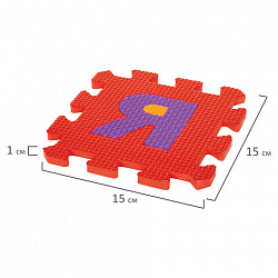 Коврик-пазл напольный 1,2х0,6 м, мягкий, "Алфавит", 32 элемента 15х15 см, толщина 1 см, ЮНЛАНДИЯ, 664656
