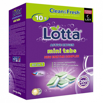 Таблетки для посудомоечных машин 200 шт., LOTTA "All IN 1 MINI TABS", Cd13200m