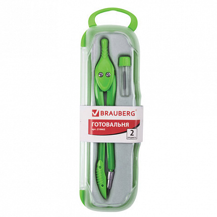 Готовальня BRAUBERG "Modern", 2 предмета: циркуль 135 мм, грифель, пенал с подвесом, 210662