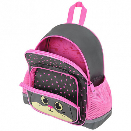 Рюкзак BRAUBERG KIDS PLAY детский, 1 отделение, 3 кармана, "Be me", 29х23х12 см, 274429