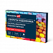 Пастель масляная художественная BRAUBERG ART "Секреты художника", 12 цветов, круглое сечение, 182095