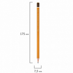 Карандаш чернографитный KOH-I-NOOR 1500, 1 шт., H, корпус желтый, заточенный, 150000H01170RU