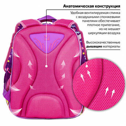 Ранец BRAUBERG QUADRO, 3 отделения, с брелоком, "Charming kitten", 37х28х18 см, 270602