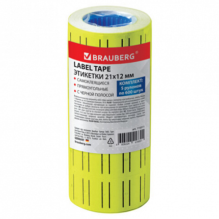 Этикет-лента 21х12мм прямоугольная желтая с черной полосой КОМПЛЕКТ 5 рул. по 600 шт, 115511