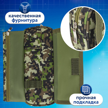 Пенал BRAUBERG для мальчиков, 1 отделение, органайзер, мягкий, "Камуфляж", зеленый, 21х5х9 см, 228990