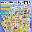 Наклейки зефирные "Животный мир", 19х9,5 см, ассорти 8 видов, FUNSTER (ФАНСТЕР), 666089