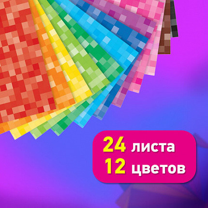 Картон цветной А4 МЕЛОВАННЫЙ, 24 листа, 12 цветов, в папке, BRAUBERG KIDS, M.Craft, 200х290 мм, 116417