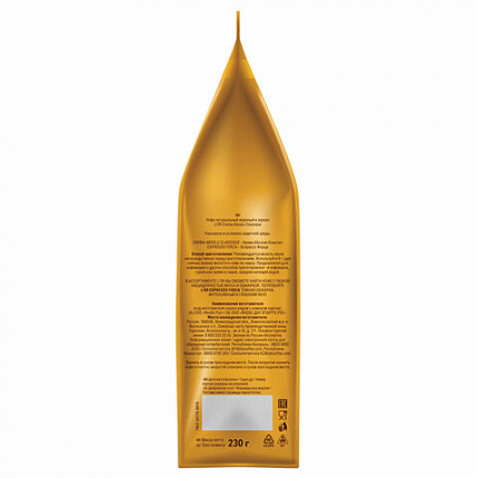 Кофе в зернах L’OR "Crema Absolu Classique" 1 кг, 8051298