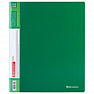 Папка на 4 кольцах, ширина 40 мм, BRAUBERG EXTRA, до 300 листов, ЗЕЛЕНАЯ, 0,8 мм, 270550