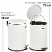 Ведро мусорное с педалью 20 литров "Classic", БЕЛОЕ ГЛЯНЦЕВОЕ, металлическое, со съемным внутренним ведром, LAIMA, 604949