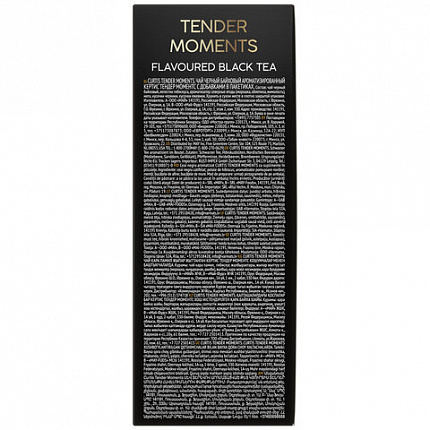 Чай CURTIS "Tender Moments" черный со вкусом ягод и мяты, 100 пакетиков в конвертах по 1,5 г, 102121