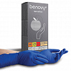 Перчатки латексные смотровые 25 пар (50 штук), прочные, размер 7-8, M (средний), BENOVY High Risk