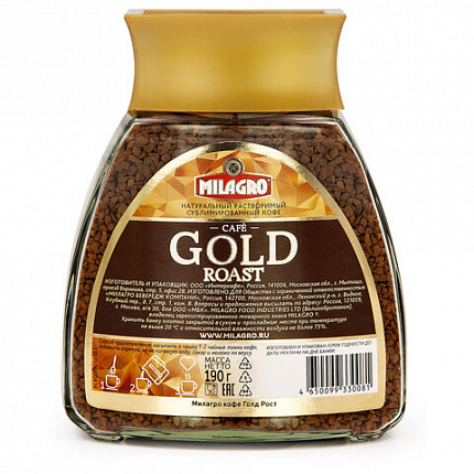 Кофе растворимый MILAGRO "Gold Roast" 190 г, стеклянная банка, сублимированный, 15003
