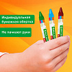 Восковые мелки трехгранные утолщенные BRAUBERG KIDS, НАБОР 12 цветов, 271695