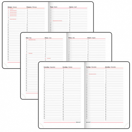 Ежедневник недатированный А5 138x213 мм BRAUBERG "Profile" балакрон, 136 л., синий, 123426