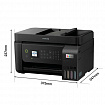 МФУ струйное EPSON L5290 "4 в 1", А4, 33 стр./мин, 5760x1440, ЖК-дисплей, АПД, Wi-Fi, с/к, СНПЧ, C11CJ65508