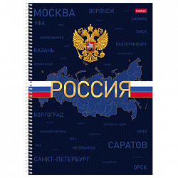 Тетрадь А4, 160 л., HATBER, спираль, клетка, обложка твердая, глянцевая ламинация, "Россия", 094039, 160Тт4В1сп_3555
