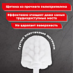 Ершик для унитаза с подставкой в форме шара, нержавеющая сталь, матовый, LAIMA, 601617