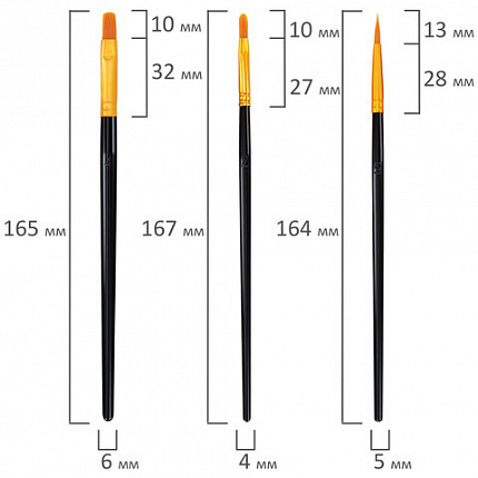 Кисти набор 10 шт., синтетика, черные, № 2/0-8 (Круглые; Овальные; Плоские; Лайнеры), WBZ, 201084