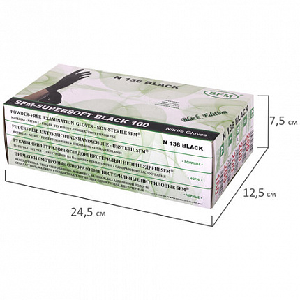 Перчатки нитриловые смотровые SFM Supersoft N136, Германия, 100 пар (200 штук), размер 7-8, M (средний), черные