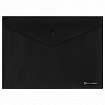 Папка-конверт с кнопкой BRAUBERG "SUPER", А4, матовая непрозрачная, черная, ПРОЧНАЯ 0,2 мм, 272879