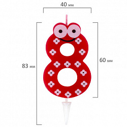 Свеча-цифра для торта "8" "С глазками", 6 см, ЗОЛОТАЯ СКАЗКА, с держателем, в блистере, 591411