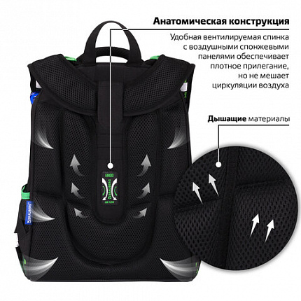 Ранец BRAUBERG PREMIUM, 2 отделения, с брелоком, "Digital spider", LED-ЛАМПОЧКИ, 38х29х16 см, 273101