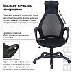 Кресло офисное BRABIX PREMIUM "Genesis EX-517", пластик черный, ткань/экокожа/сетка черная, 531574