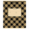 Тетрадь 12 л. BRAUBERG клетка, обложка картон, CLASSIC TEXTURE, 107265
