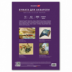 Бумага для акварели БОЛЬШАЯ А3 в папке, 15 листов, 300 г/м2, среднее зерно, BRAUBERG ART CLASSIC, 116354