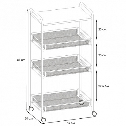 Этажерка "Ладья-34КС" офисно-бытовая 3 яруса+столик, металл, черная, 44,5х30х84 см, Э 357 Ч
