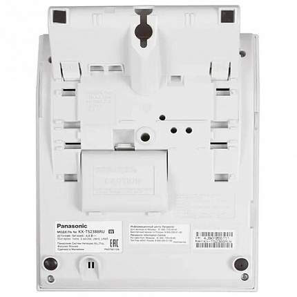 Телефон PANASONIC KX-TS2388RUW, АОН, спикерфон, память 50 номеров в справочнике, тональный/импульсный режим, белый