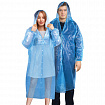 Дождевик-плащ на кнопках полиэтиленовый, универсальный размер 120x80 см, синий, SHAMAANI (ШАМААНИ), 610929