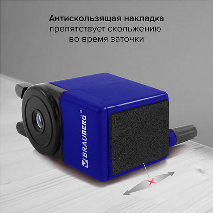 Точилка механическая BRAUBERG "JET", металлический механизм, корпус синий, 229570