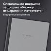 Тетрадь А4 96 л. BRAUBERG, на сшивке с корешком, клетка, обложка картон, "Minimal Classic", 405281