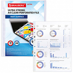 Папки-файлы перфорированные А4 BRAUBERG "EXTRA 900", КОМПЛЕКТ 50 шт., матовые, ПЛОТНЫЕ, 90 мкм, 229669
