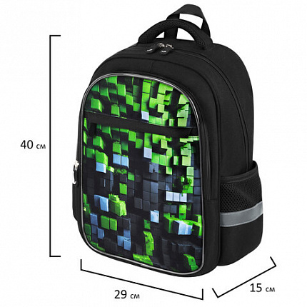 Рюкзак BRAUBERG FAVOUR, 2 отделения, 3 кармана, "Module blocks", 40х29х15 см, 273124