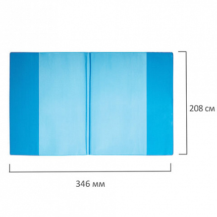 Обложки КОМПЛЕКТ 10 шт., для тетрадей, дневников ЮНЛАНДИЯ, ПВХ, ЦВЕТНЫЕ, МАТОВЫЕ, 100 мкм, 208x346 мм, 229309