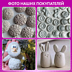 Паста (масса) для лепки ОСТРОВ СОКРОВИЩ, самозатвердевающая, 200 г, натуральный белый, 228651