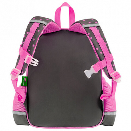 Рюкзак BRAUBERG KIDS PLAY детский, 1 отделение, 3 кармана, "Be me", 29х23х12 см, 274429