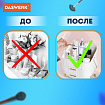 Органайзер (бьюти бокс) для хранения косметики, духов, мелочей, STYLE, 34х19х28,5 см, DASWERK (ДАСВЕРК), 608473