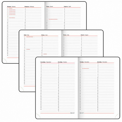 Ежедневник недатированный А5 (138х213 мм), BRAUBERG VISTA, под кожу, гибкий, 136 л., "Orange story", 112018