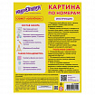 Картина по номерам 15х20 см, ЮНЛАНДИЯ "Оленёнок", на холсте, акрил, кисти, 662504