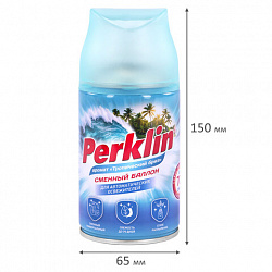 Сменный баллон 250 мл PERKLIN (ПЕРКЛИН) "Тропический бриз", для автоматических освежителей, универсальный, 609802